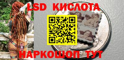 альфа пвп VHQ Краснознаменск