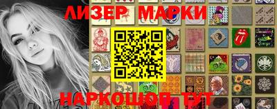 эйфоретик Краснодар