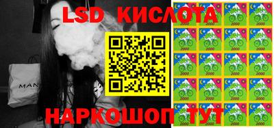 бошки Краснокаменск