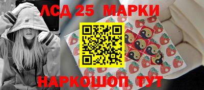 эйфоретик Краснодар