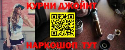 эйфоретик Краснодар