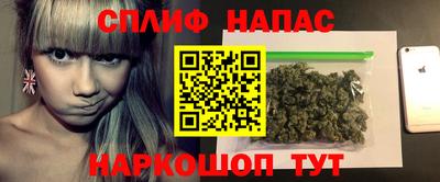 альфа пвп VHQ Краснознаменск