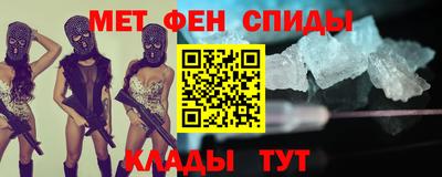 эйфоретик Краснодар