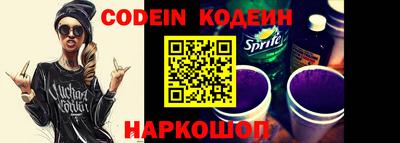 альфа пвп VHQ Краснознаменск