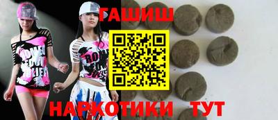 эйфоретик Краснодар